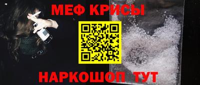 скорость Обь