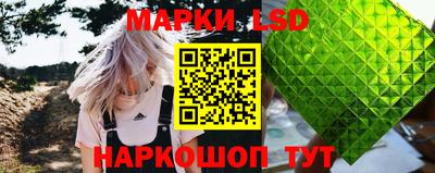 метамфетамин Нягань