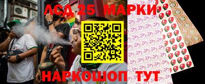 метамфетамин Нягань