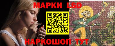 скорость Обь