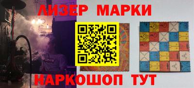 скорость Обь