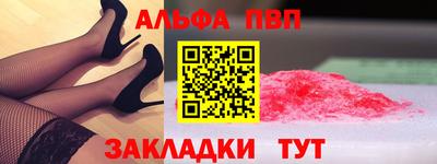 скорость Обь
