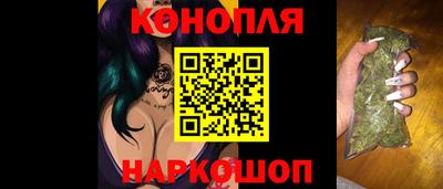 метамфетамин Нягань