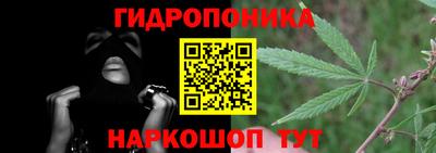 метамфетамин Нягань