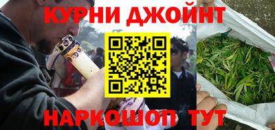 метамфетамин Нягань