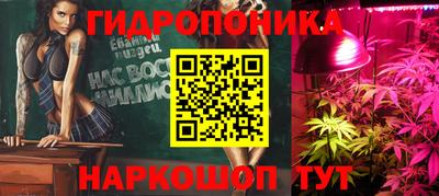 мефедрон VHQ Обнинск