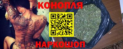 мефедрон VHQ Обнинск