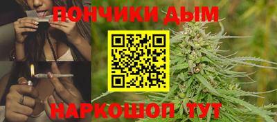 мефедрон VHQ Обнинск