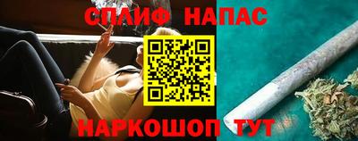скорость Обь