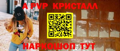 скорость Обь
