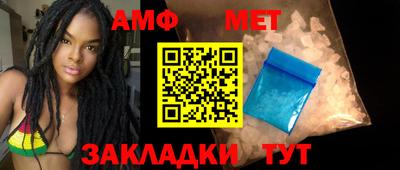 скорость Обь