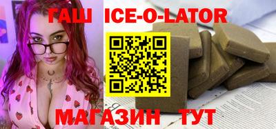 метамфетамин Нягань