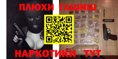 скорость Обь