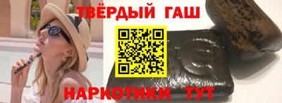 метамфетамин Нягань