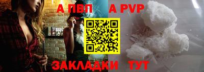 метамфетамин Нягань