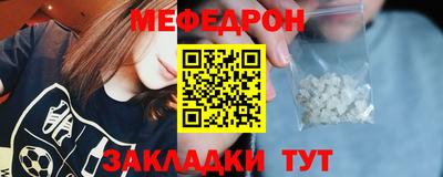 скорость Обь